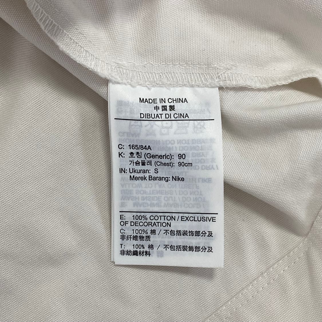나이키 NSW 스우시 반팔 오버셔츠 하프집업 자켓 상품이미지4