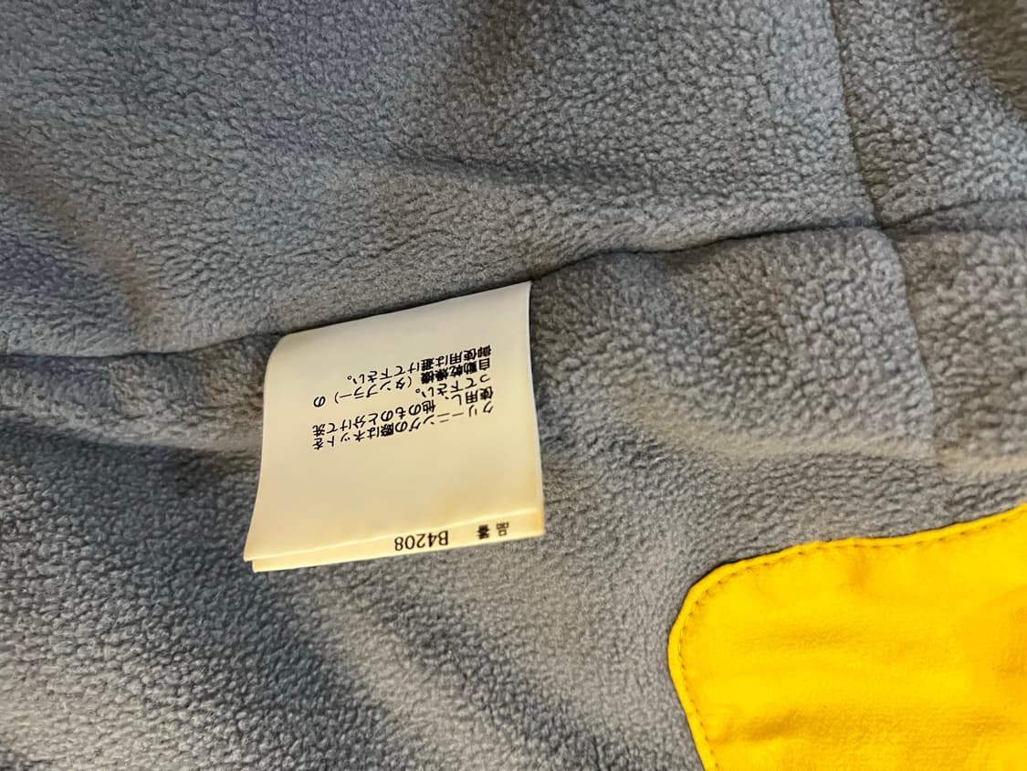 언더커버 2008AW 고어텍스 라이더 패딩 자켓 상품이미지10