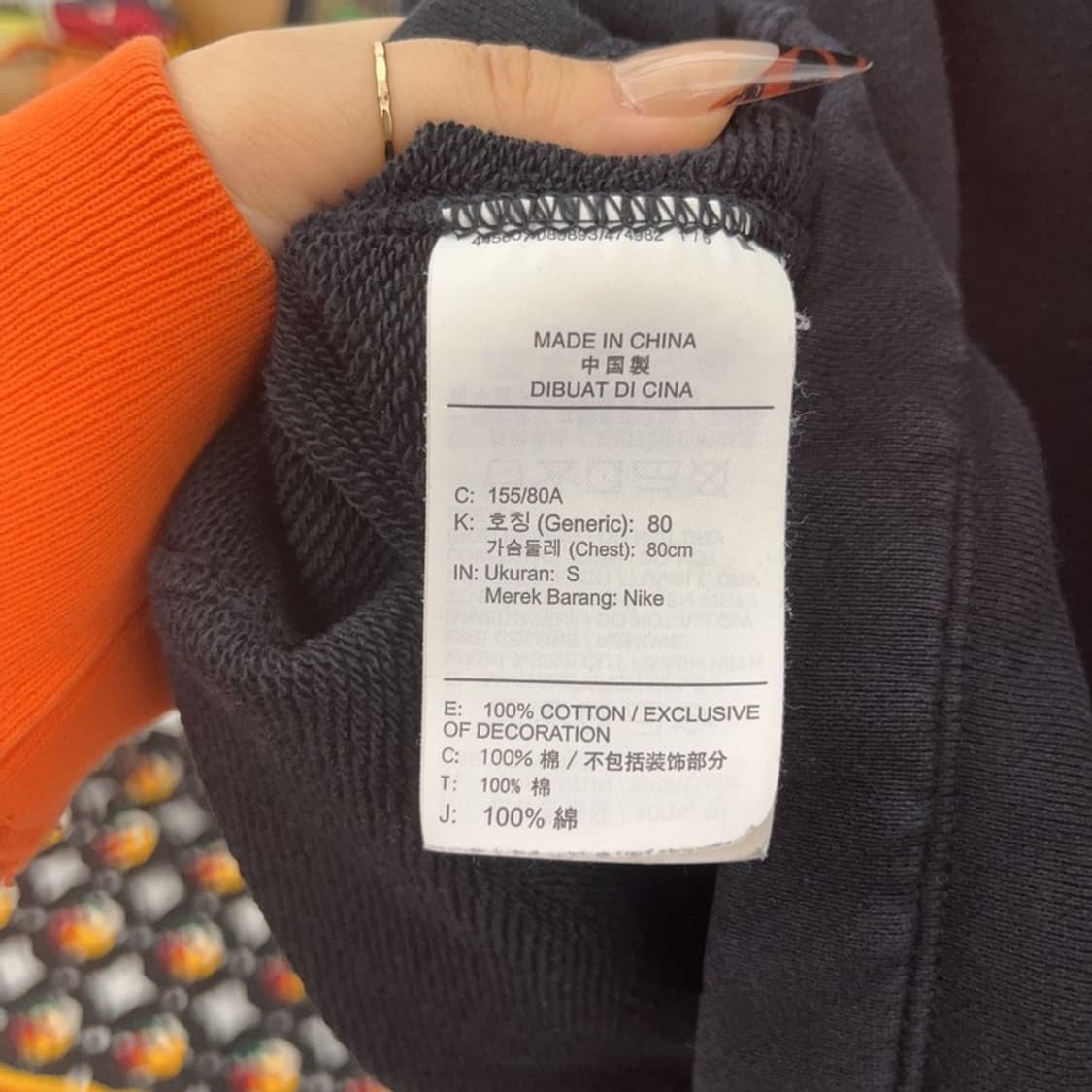 나이키 올드스쿨 러블리힙 빅로고 크롭 맨투맨 S C08462 상품이미지6