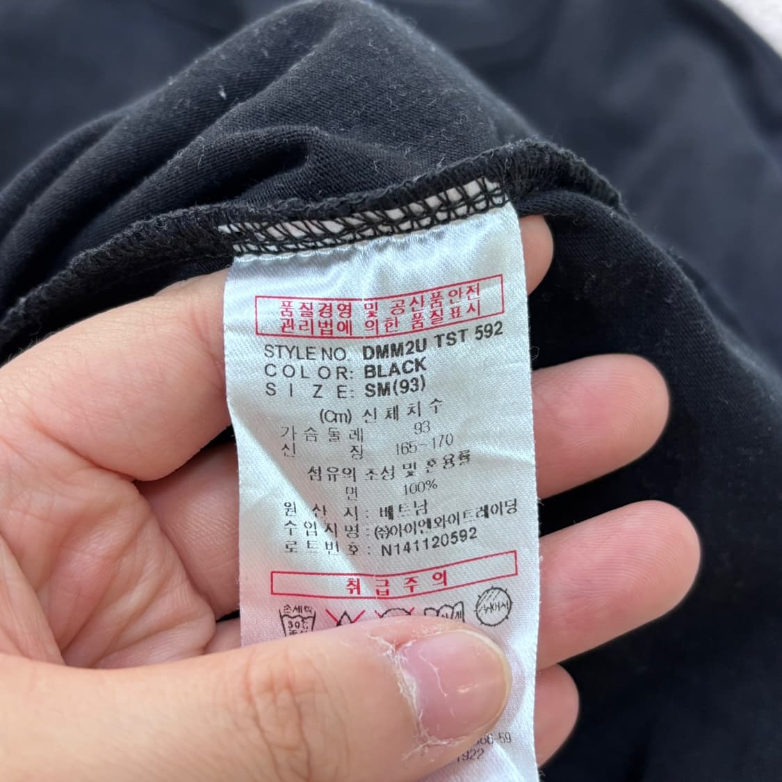 S-M 디키즈 여성 빅로고 프린팅 반팔 티셔츠 0605E 상품이미지4