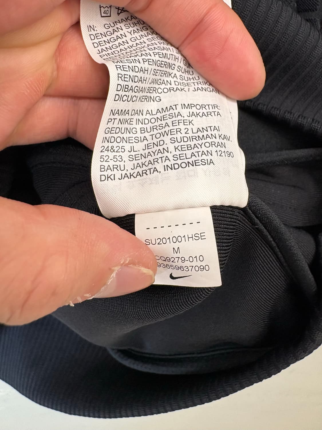 나이키 20-22 국대 트랙탑 져지 상품이미지6