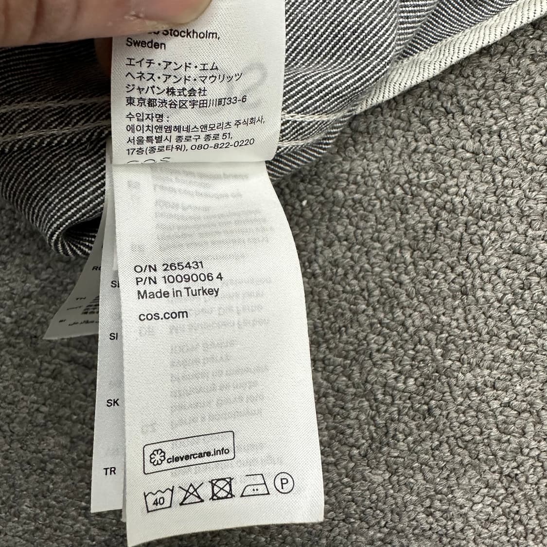 COS 코스 코튼자켓 상품이미지6