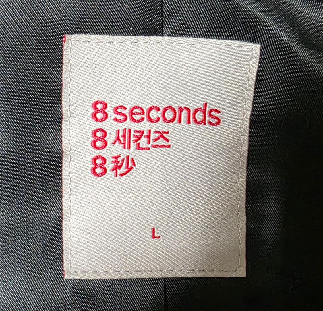 8세컨즈 양가죽 라이더 자켓 L사이즈 상품이미지8