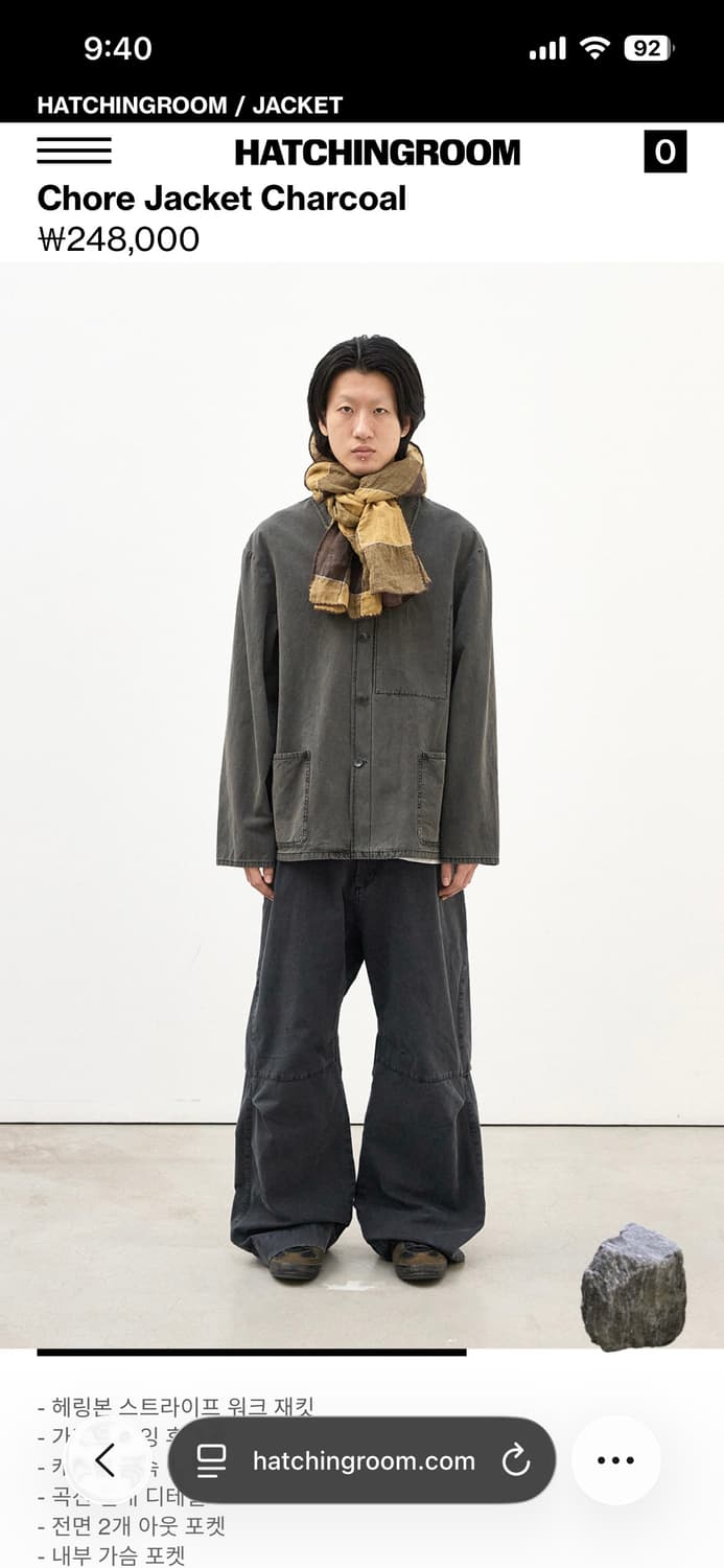 해칭룸 초어자켓 차콜 4 상품이미지1