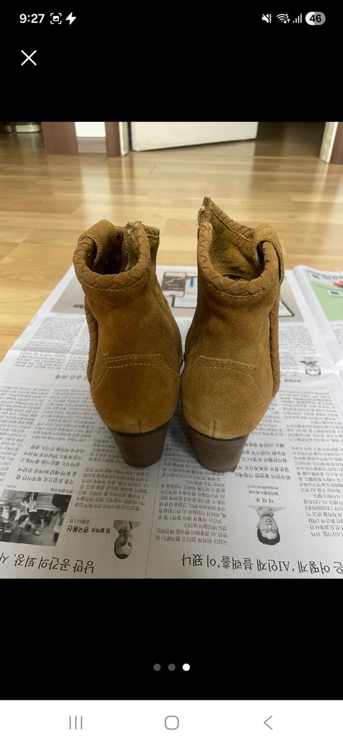 (마지막특가) 써스데이아일랜드 스웨이드 앵클 부츠 245 상품이미지3