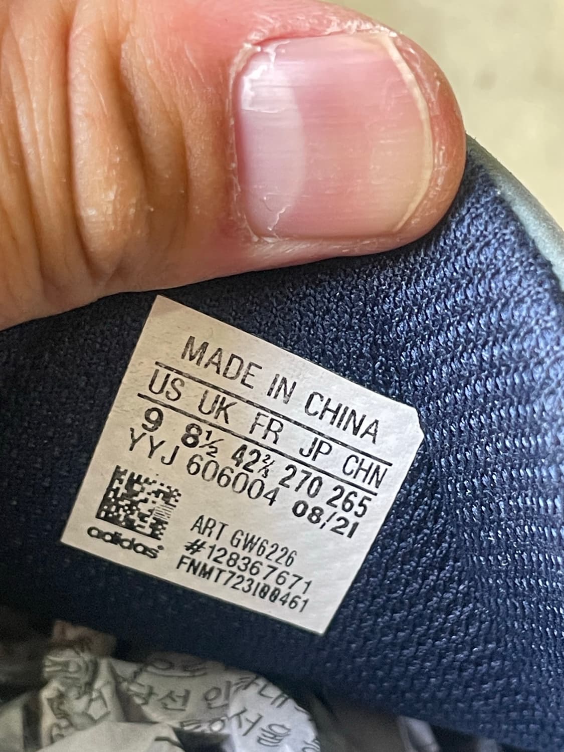 아디다스 슈퍼스타 다크 네이비 270 상품이미지9