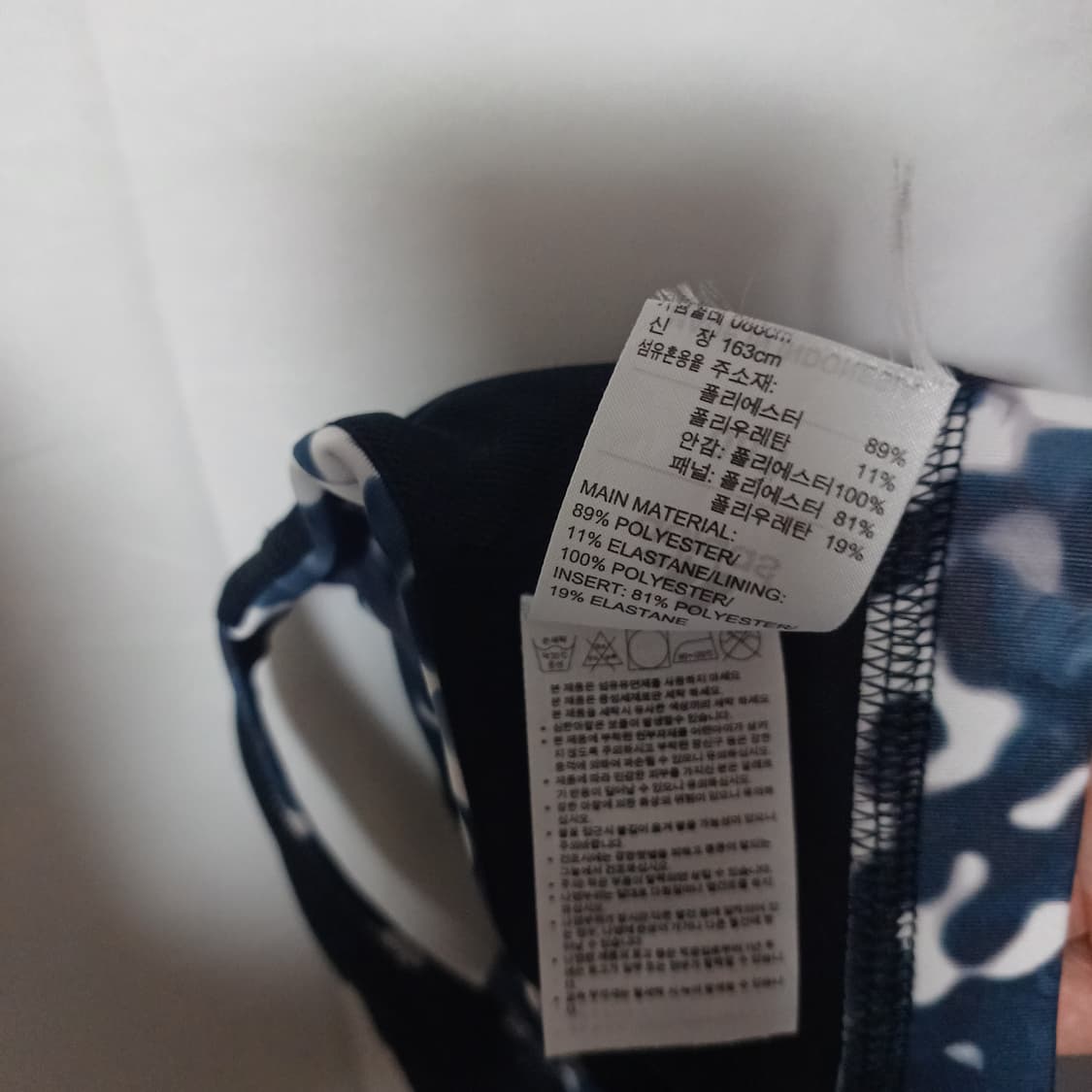 Adidas 아디다스 스포츠 브래지어 상품이미지5