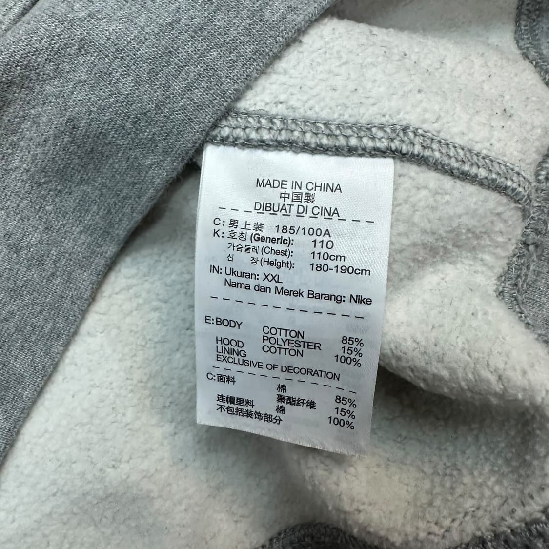 나이키 후드티 상품이미지5