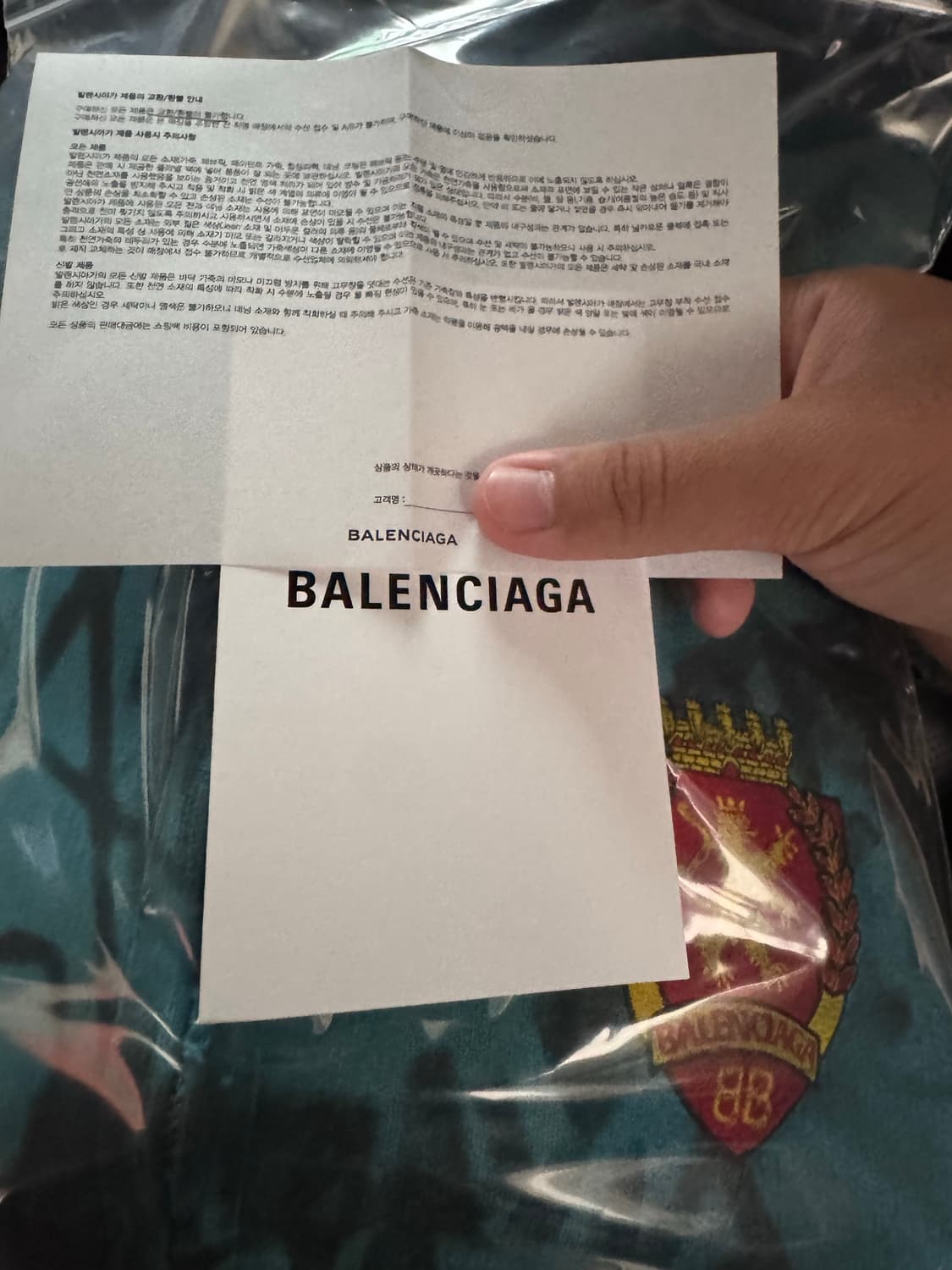 발렌시아가 스케이터 후드집업 상품이미지2