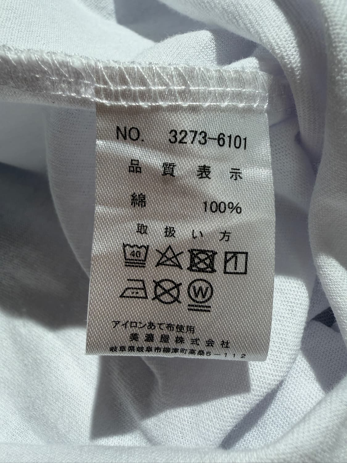 Discus Athletic Arch Logo Tee 상품이미지7