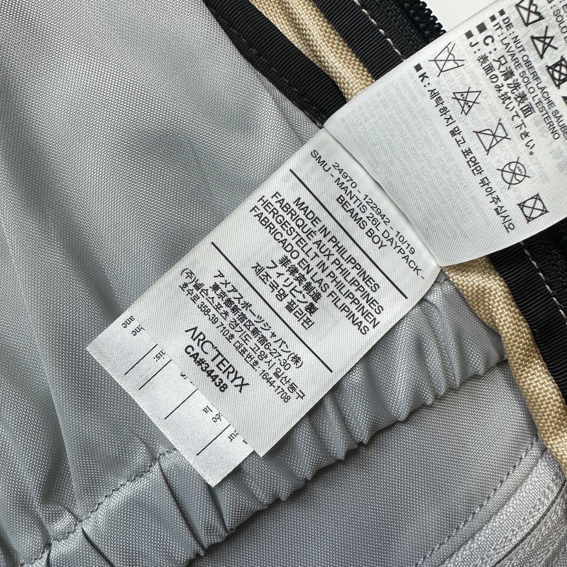 ARC'TERYX BEAMS 아크테릭스 빔즈 맨티스 26 백팩 상품이미지8