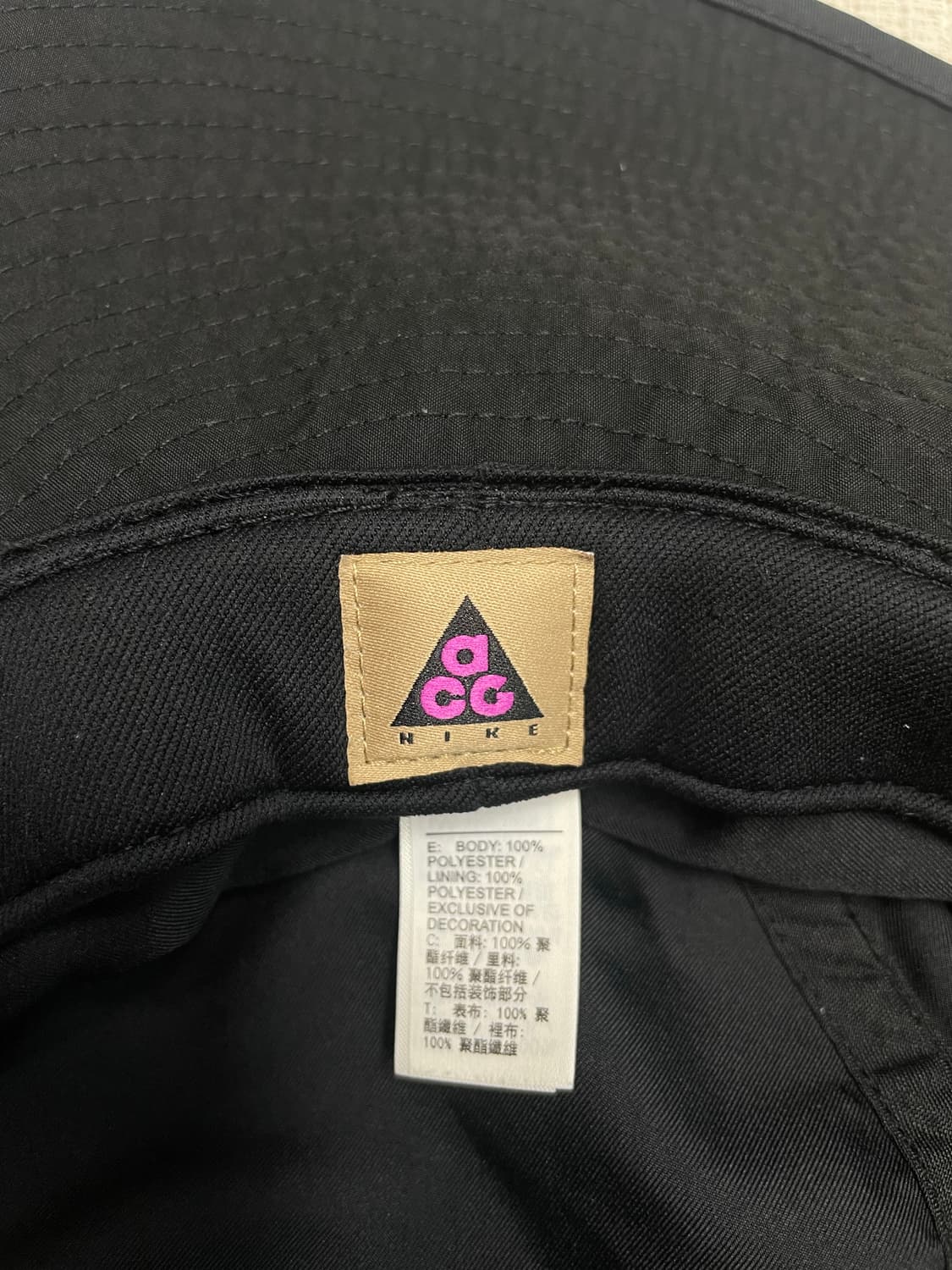 [S] 나이키 acg 버킷햇 고어텍스 블랙 상품이미지4