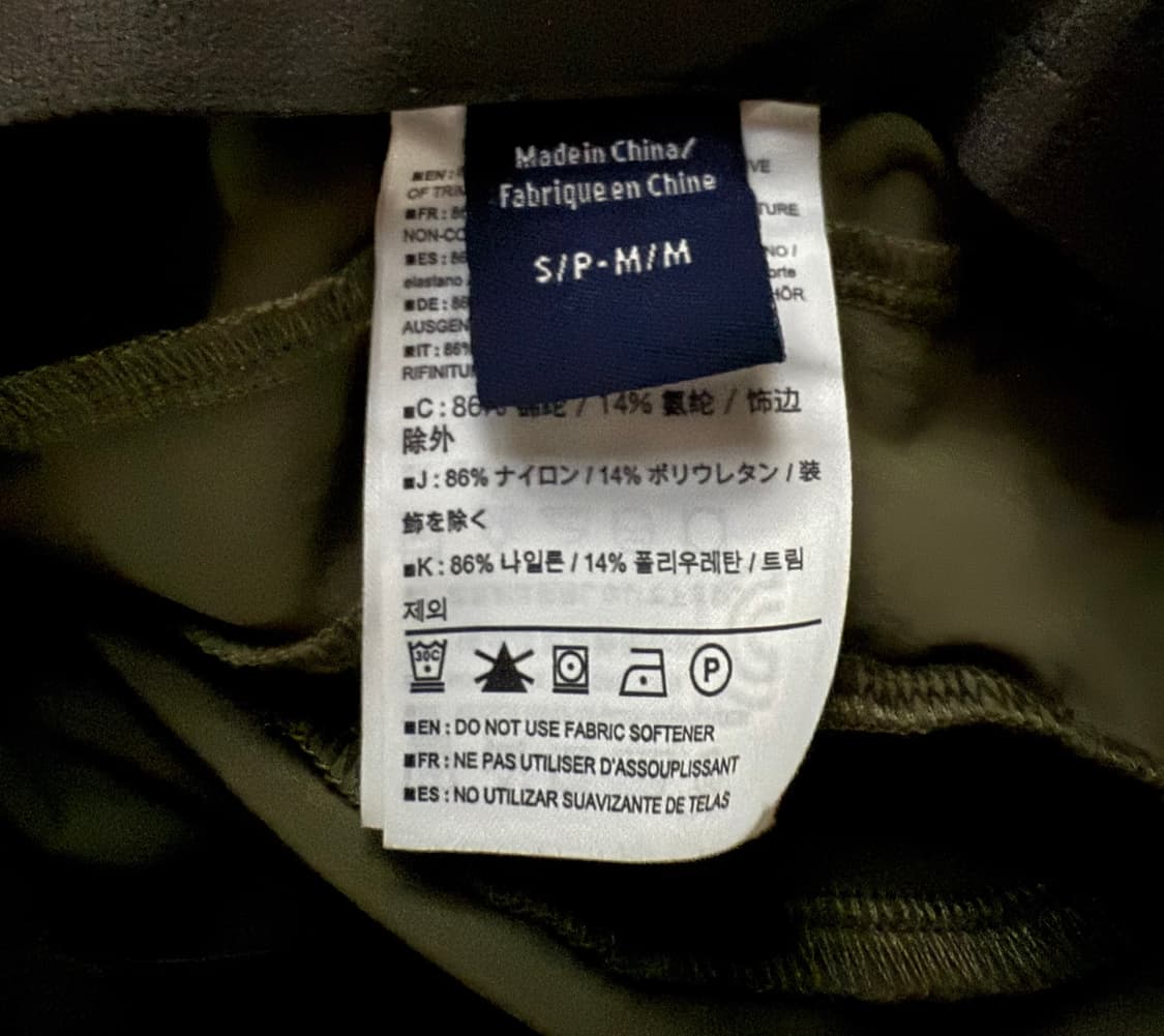 아크테릭스 신솔로 구형 올리브 (카키) S/M 상품이미지3