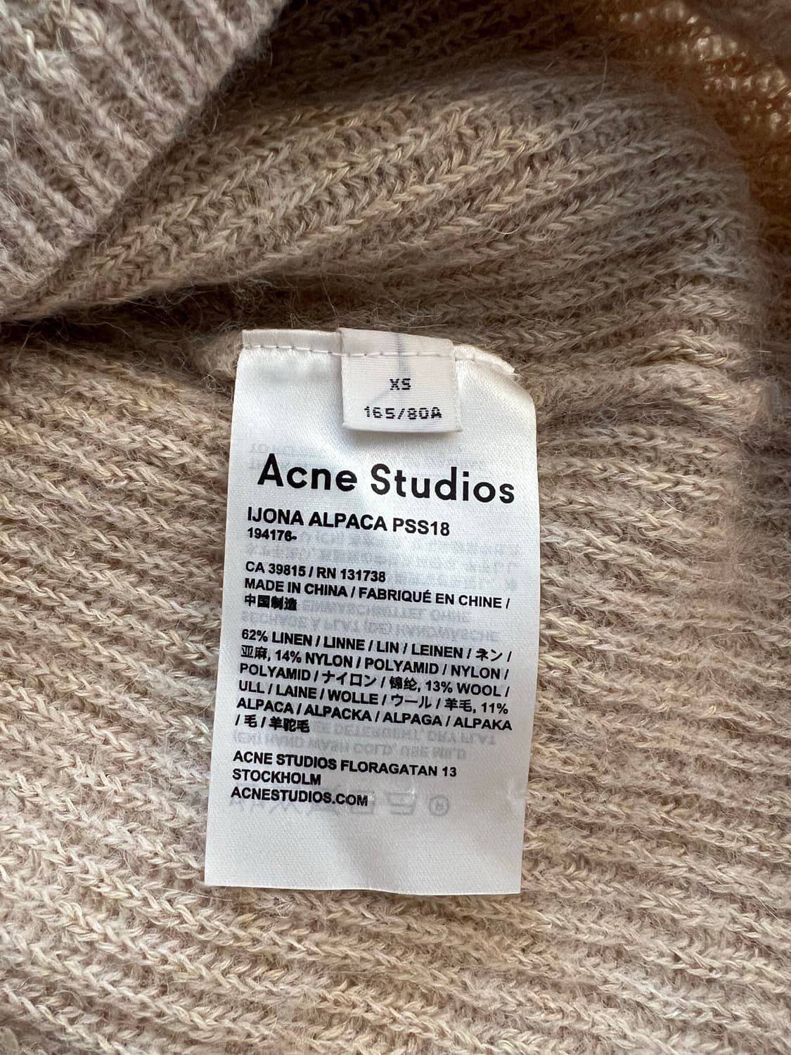 아크네 니트 상품이미지4