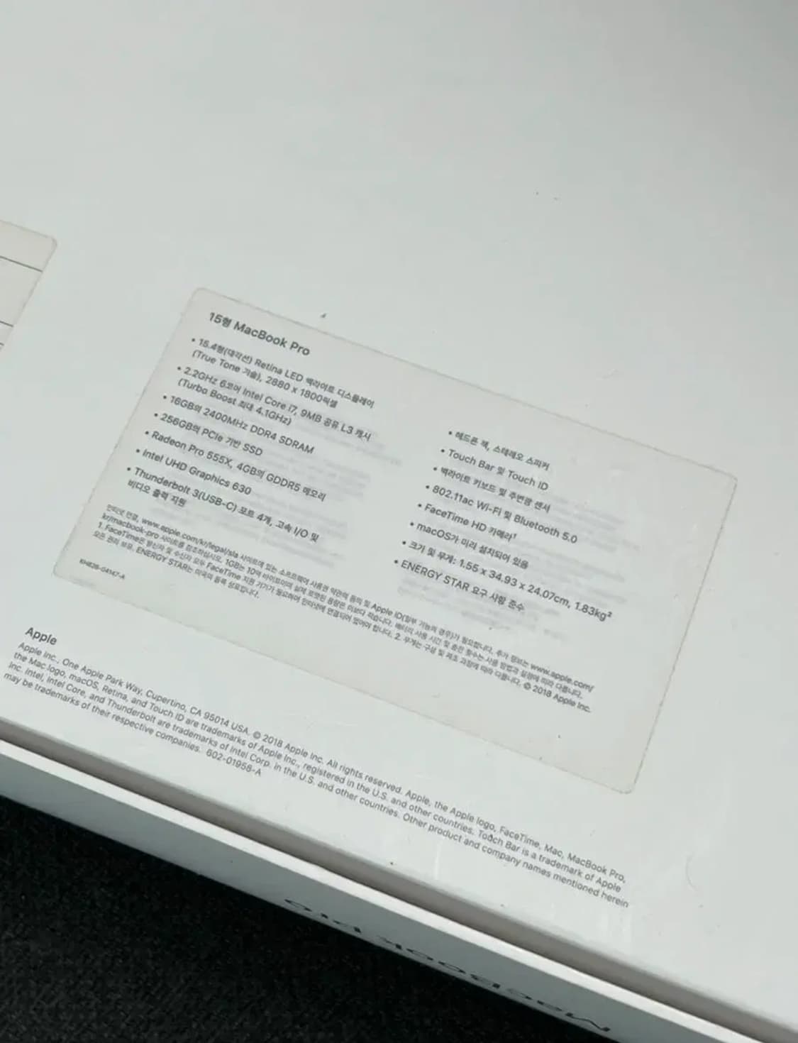 애플 맥북프로 15인치 (2018) 2.2GHz i7 16GB 256GB 상품이미지4