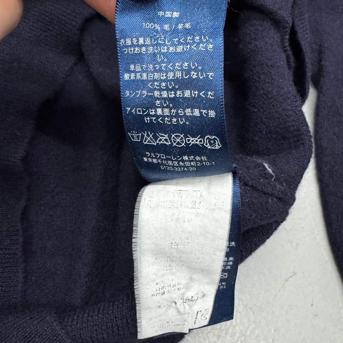 폴로 포니 엘보우 레더 패치 니트 가디건 상품이미지7