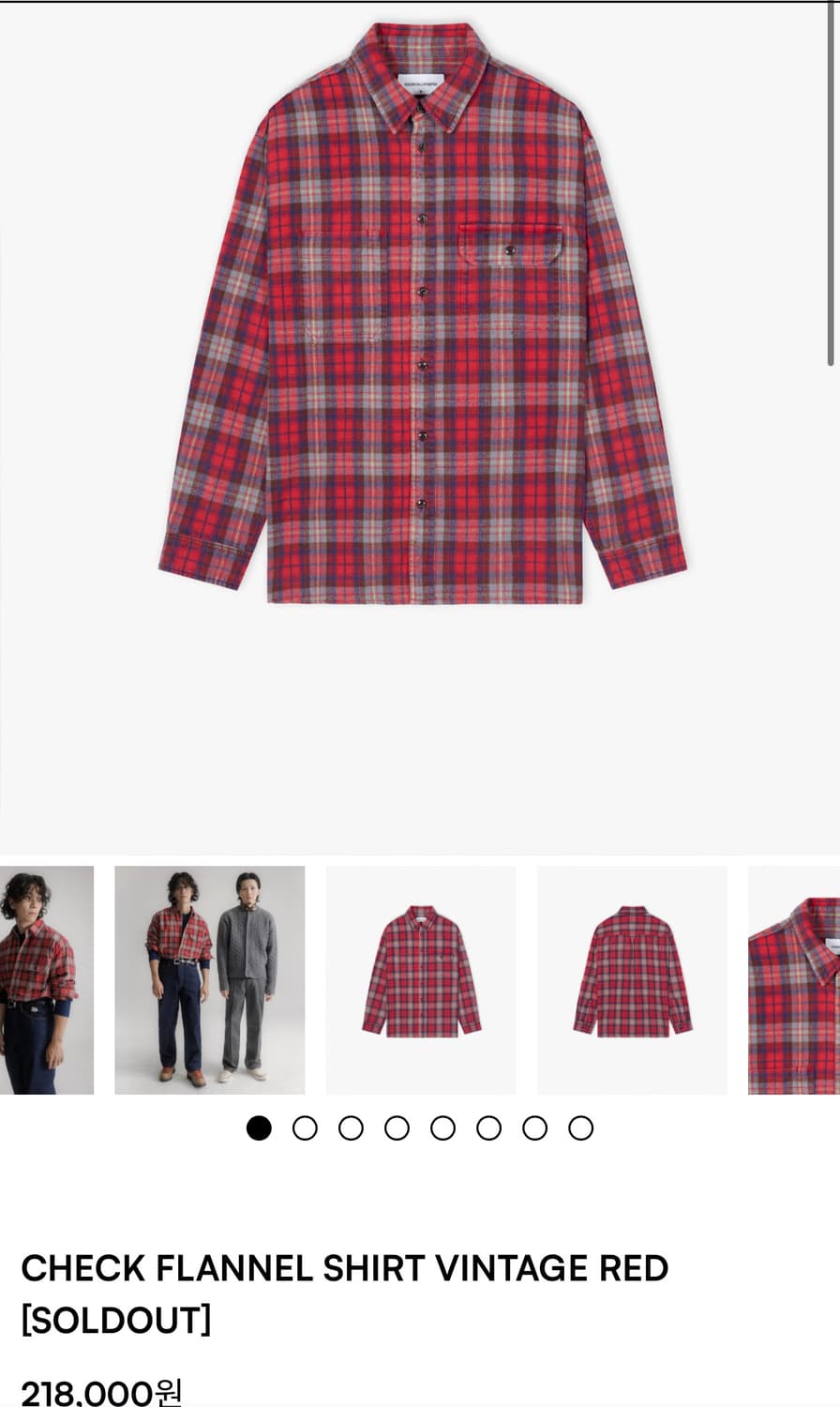 처칠론퍼 플란넬 셔츠 m 상품이미지1