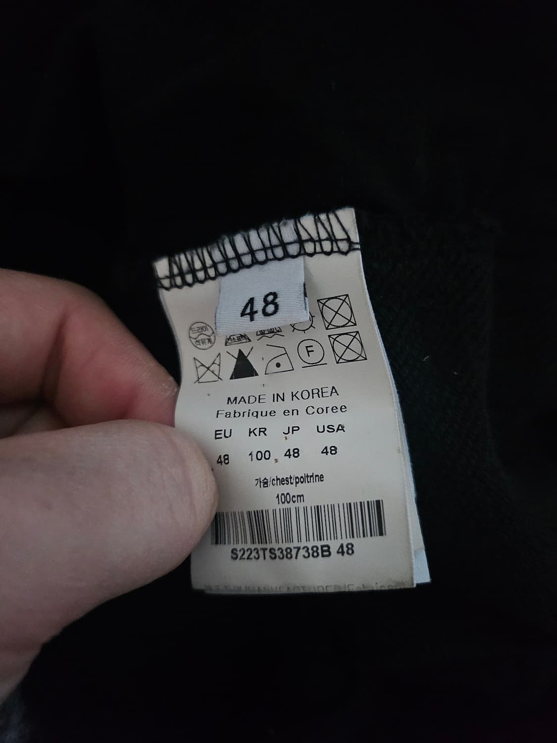 [거의 새것] 솔리드옴므 맨투맨 티셔츠 48 상품이미지3