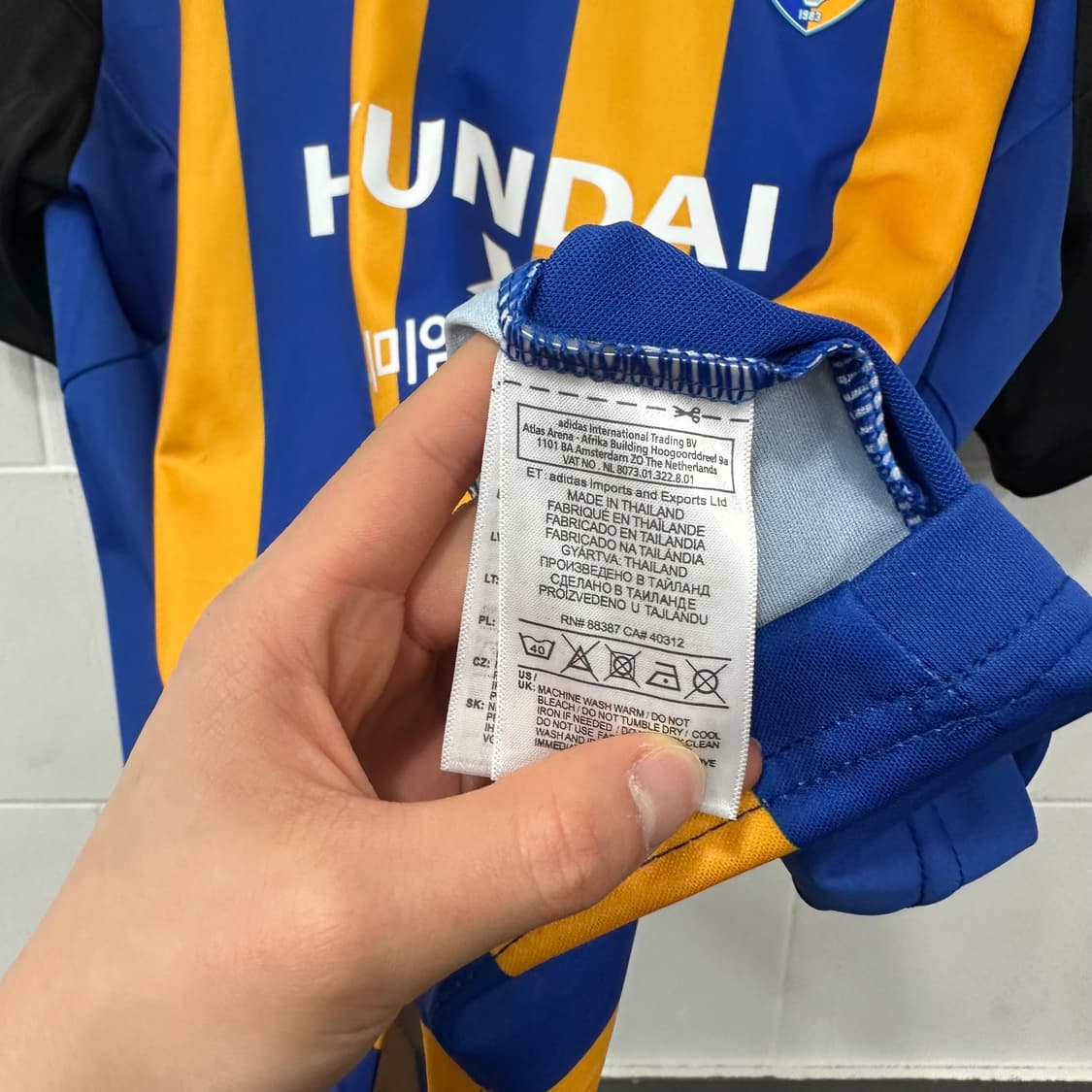 아디다스 울산 현대 김태환 유니폼 상품이미지4