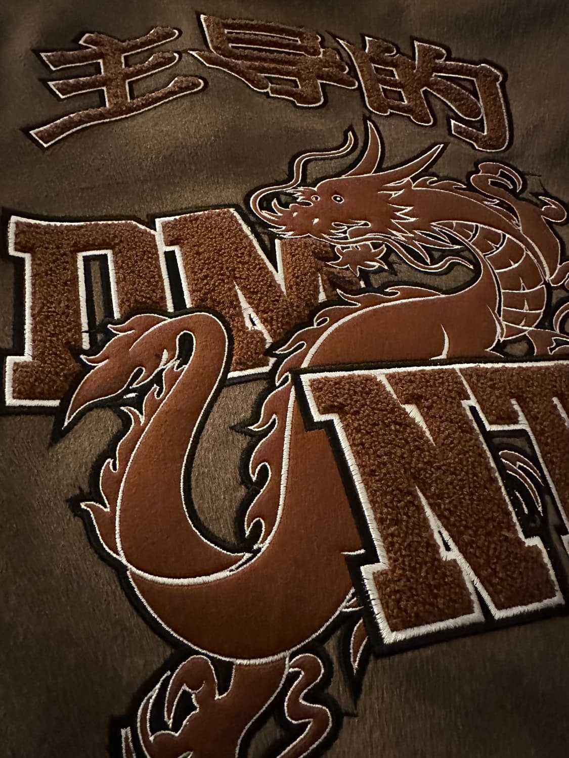 도미넌트 바시티 M 상품이미지5