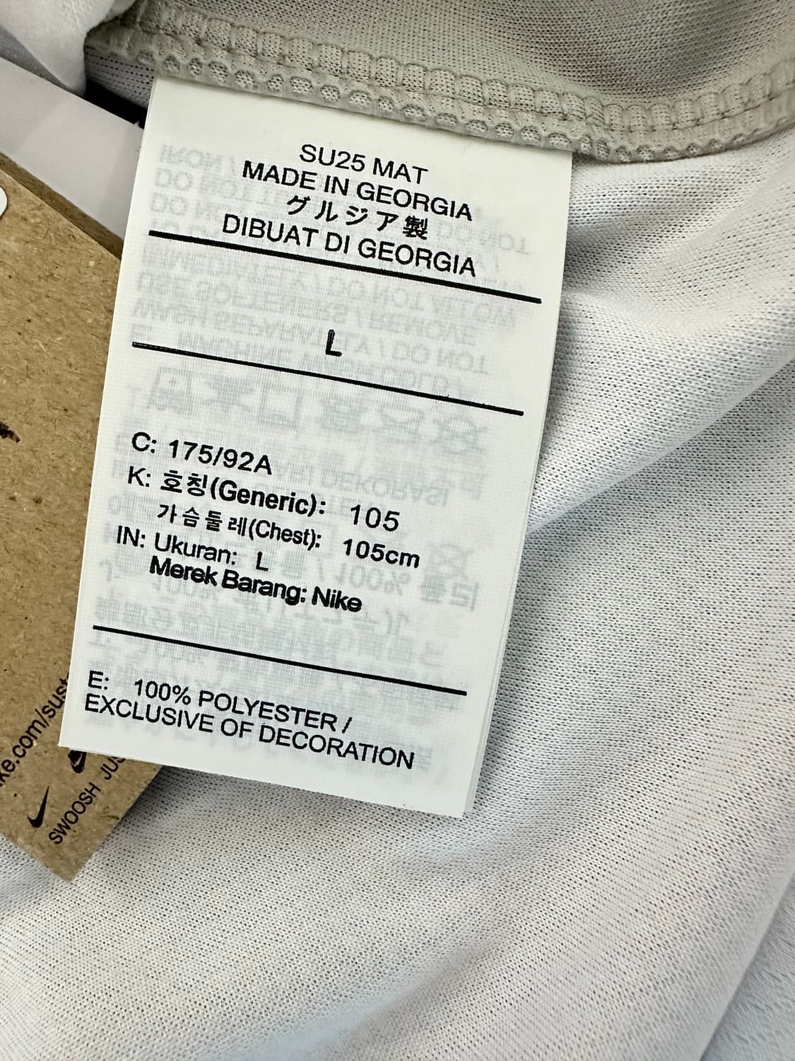 25-26 토트넘 홈 유니폼 No.7 손흥민 L(105) 상품이미지7