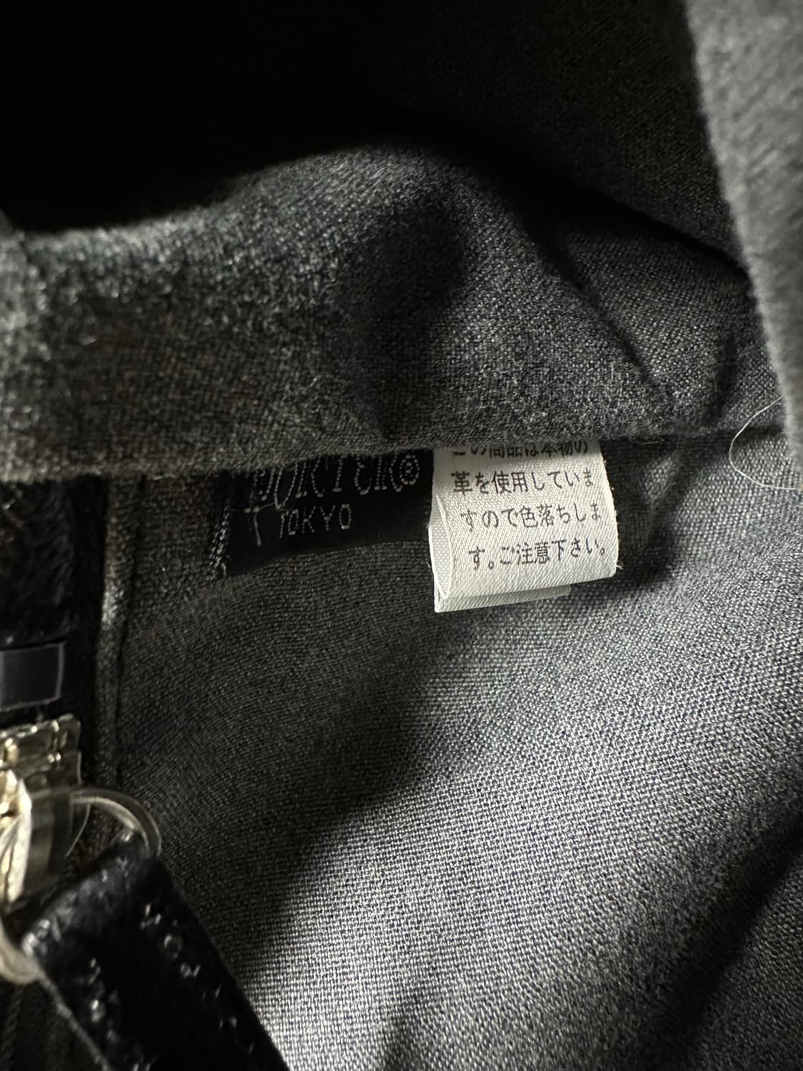 PORTER 요시다 포터 레더 토트백 블랙 상품이미지8