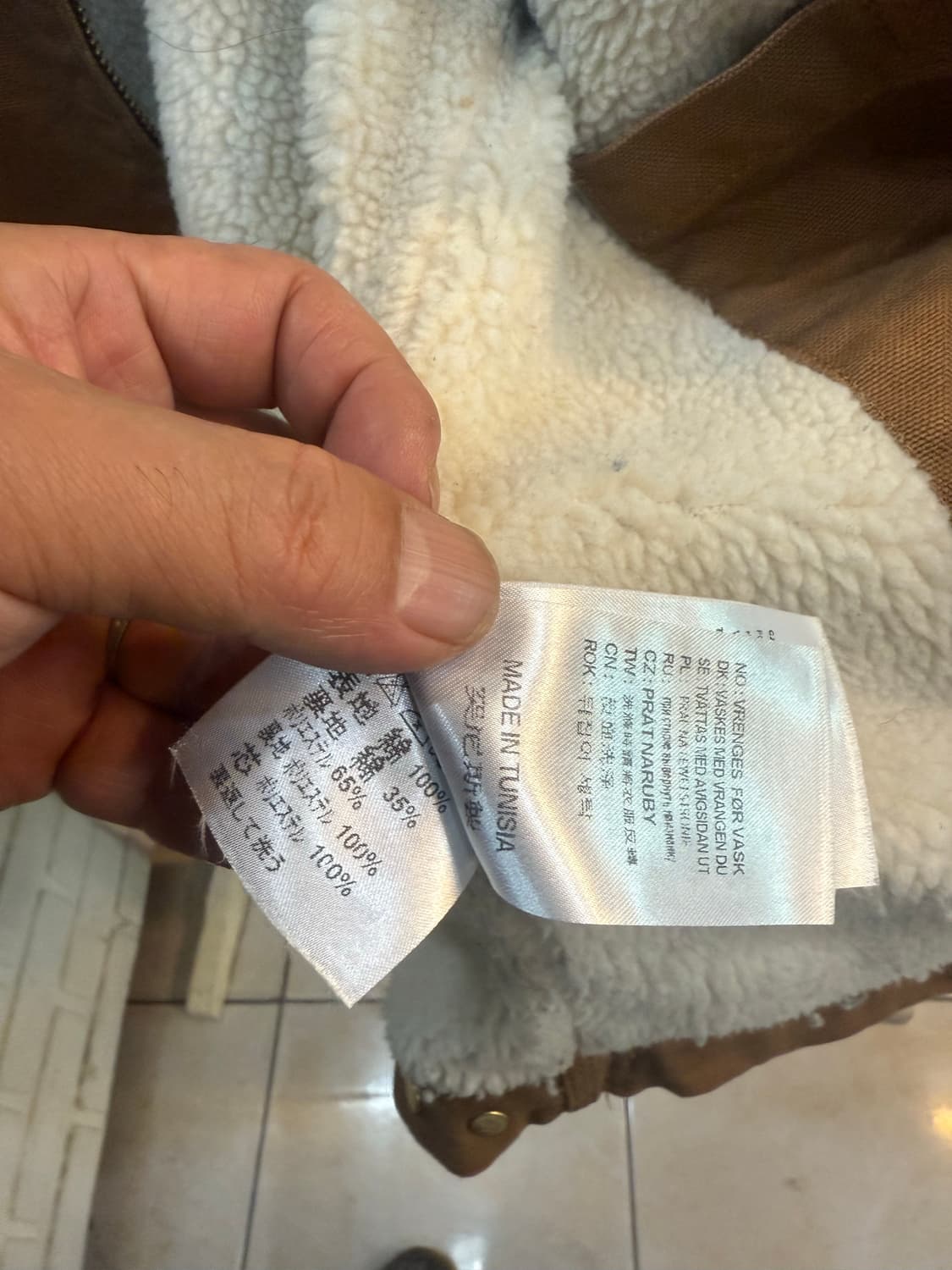 95 정품 칼하트 디트로이트 원터 팝니다 상품이미지8