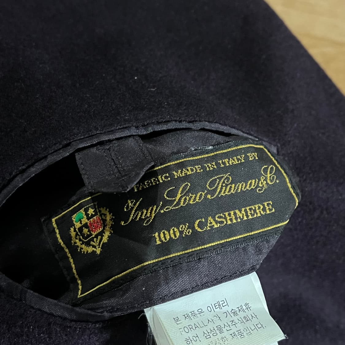 [97] 빨질레리 로로피아나 캐시미어100 자켓 상품이미지8