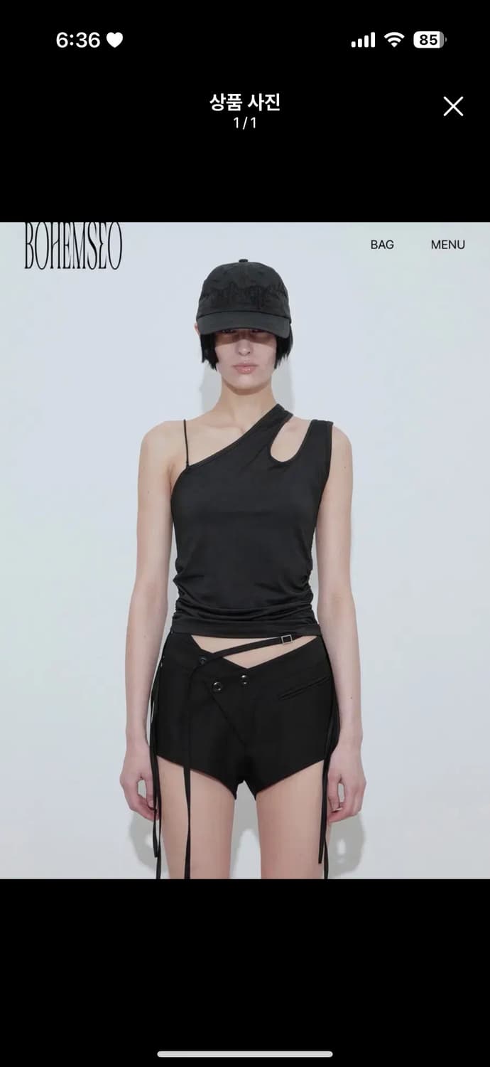 보헤미안서울 CURVED SHOULDER TOP 상품이미지1