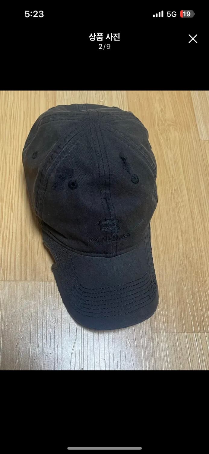 발렌시아가 선페이디드 볼캡 블랙 L 라지 상품이미지2