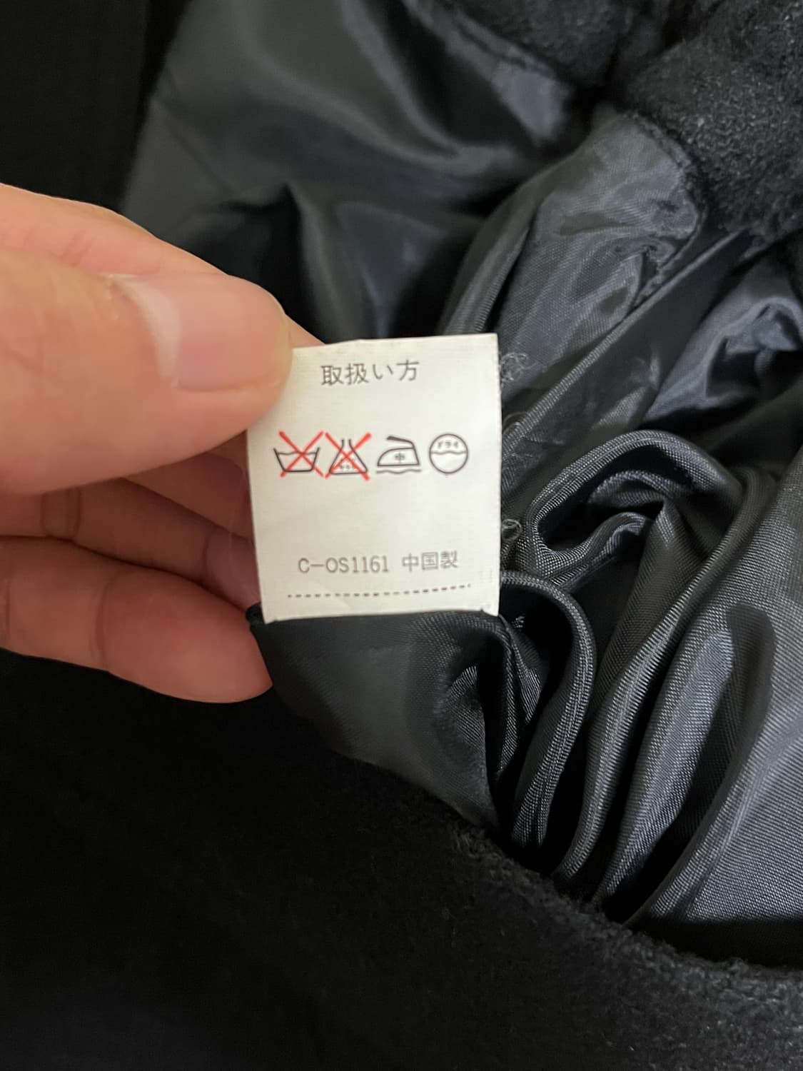 오버사이즈 블루종 상품이미지5