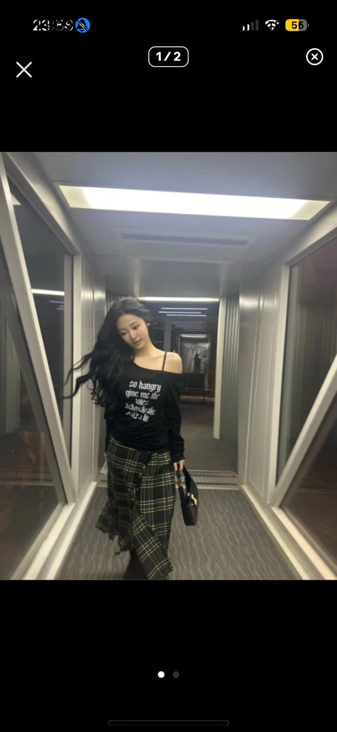 락케이크 닝닝 레터링 롱슬리브 상품이미지1