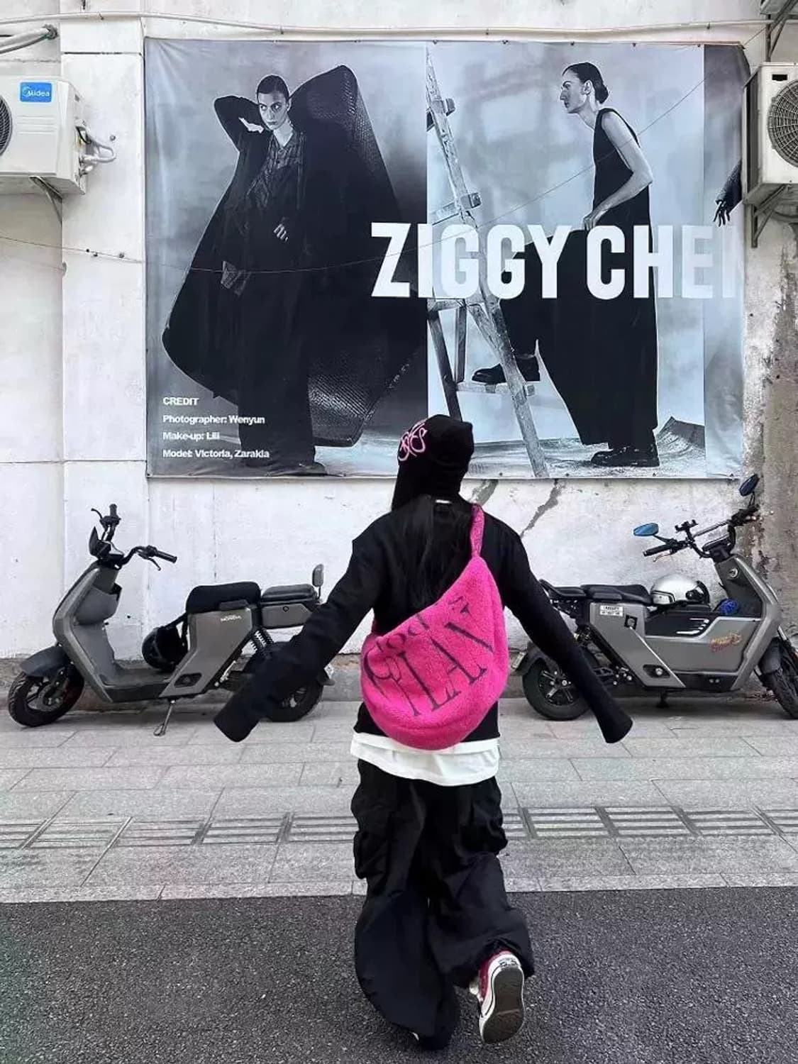 데스노트 갓플랜 핑크 양털 뽀글이 덤플링 숄더백 가방 오네갸루 상품이미지2