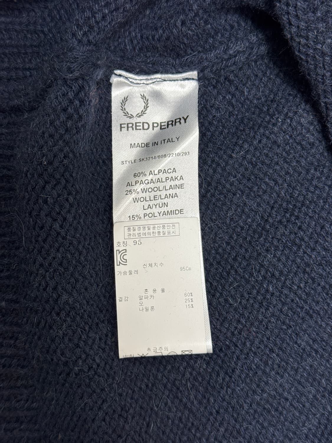 13AW 라프시몬스 X 프레드페리 RS패치 니트 상품이미지6