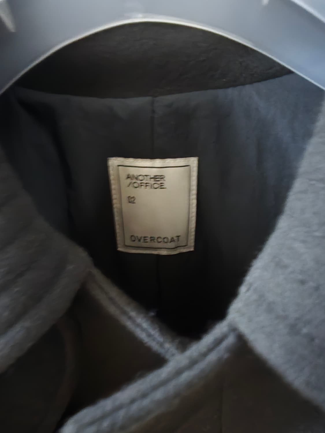 어나더오피스 보이저 발마칸 코트 그래파이트 2사이즈 팔아요 상품이미지4
