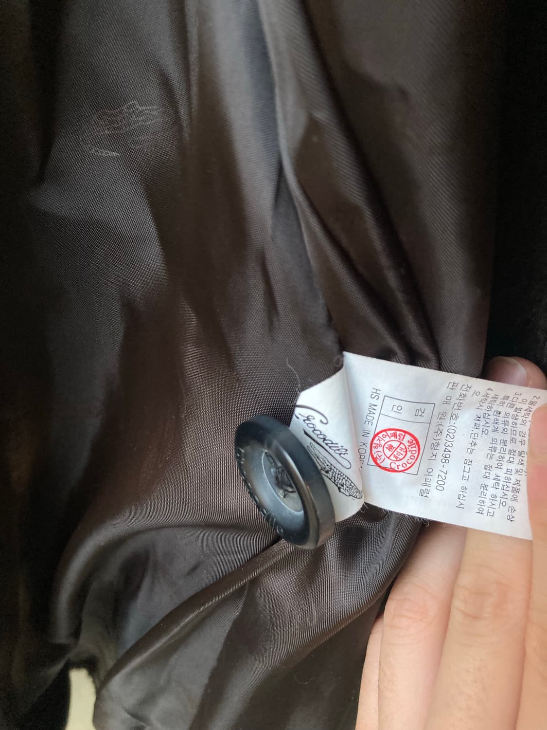 크로커다일 코트 상품이미지3