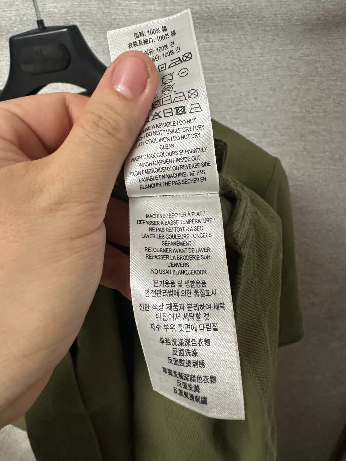 버버리 PK 반팔티 올리브 (L) 상품이미지7