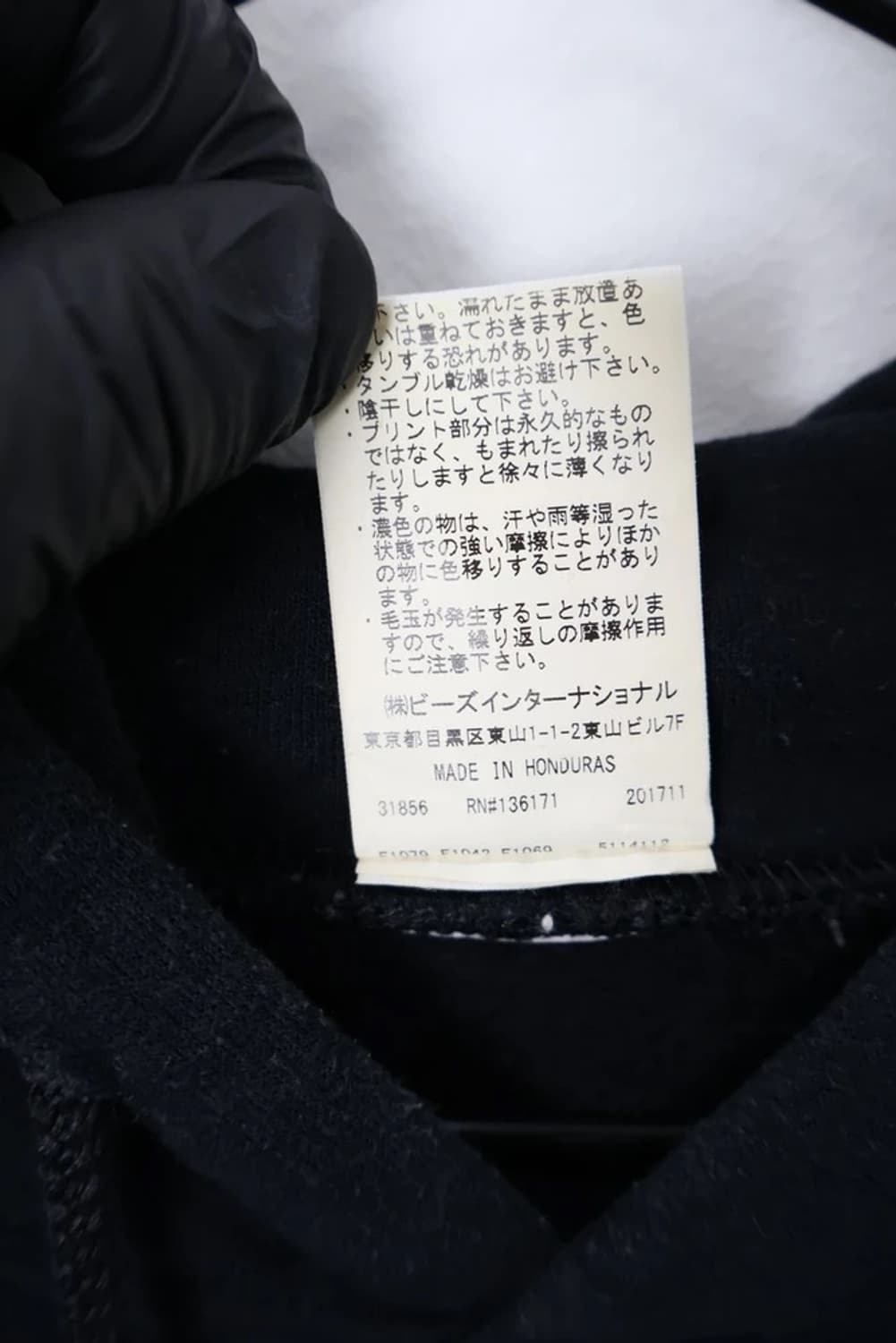 X-girl Graphic Back Print Hoodie Black 상품이미지5