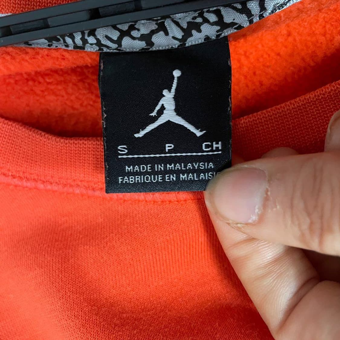 나이키 조던 기모 맨투맨 6734 상품이미지6