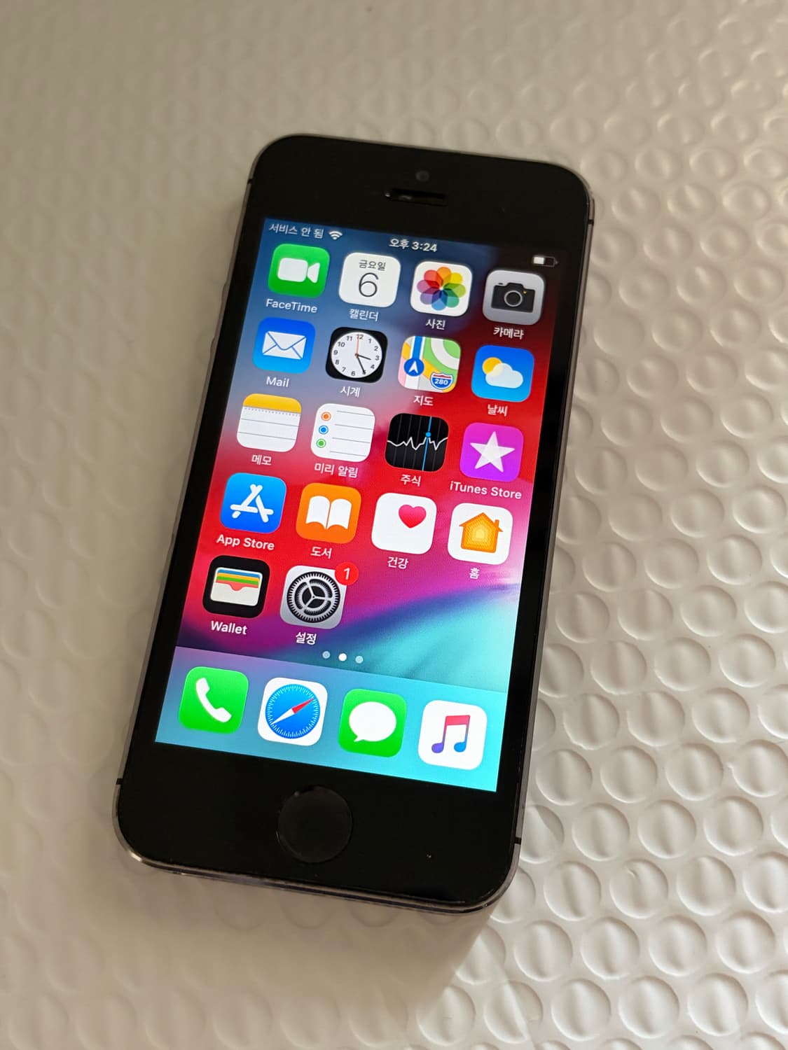 아이폰 5s 스그 32기가 #3019 상품이미지1