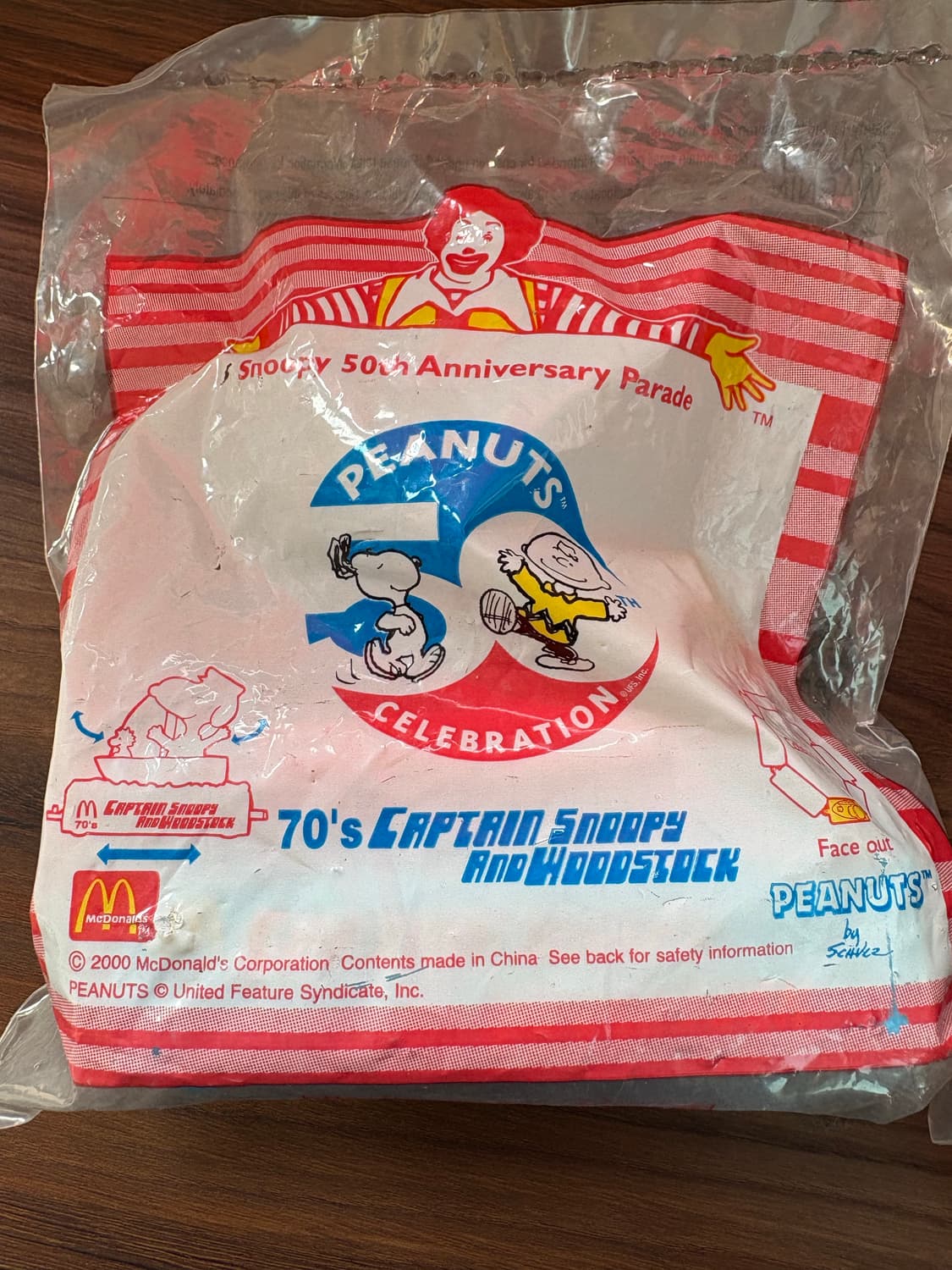 고전 스누피 맥토이 미개봉 상품이미지1