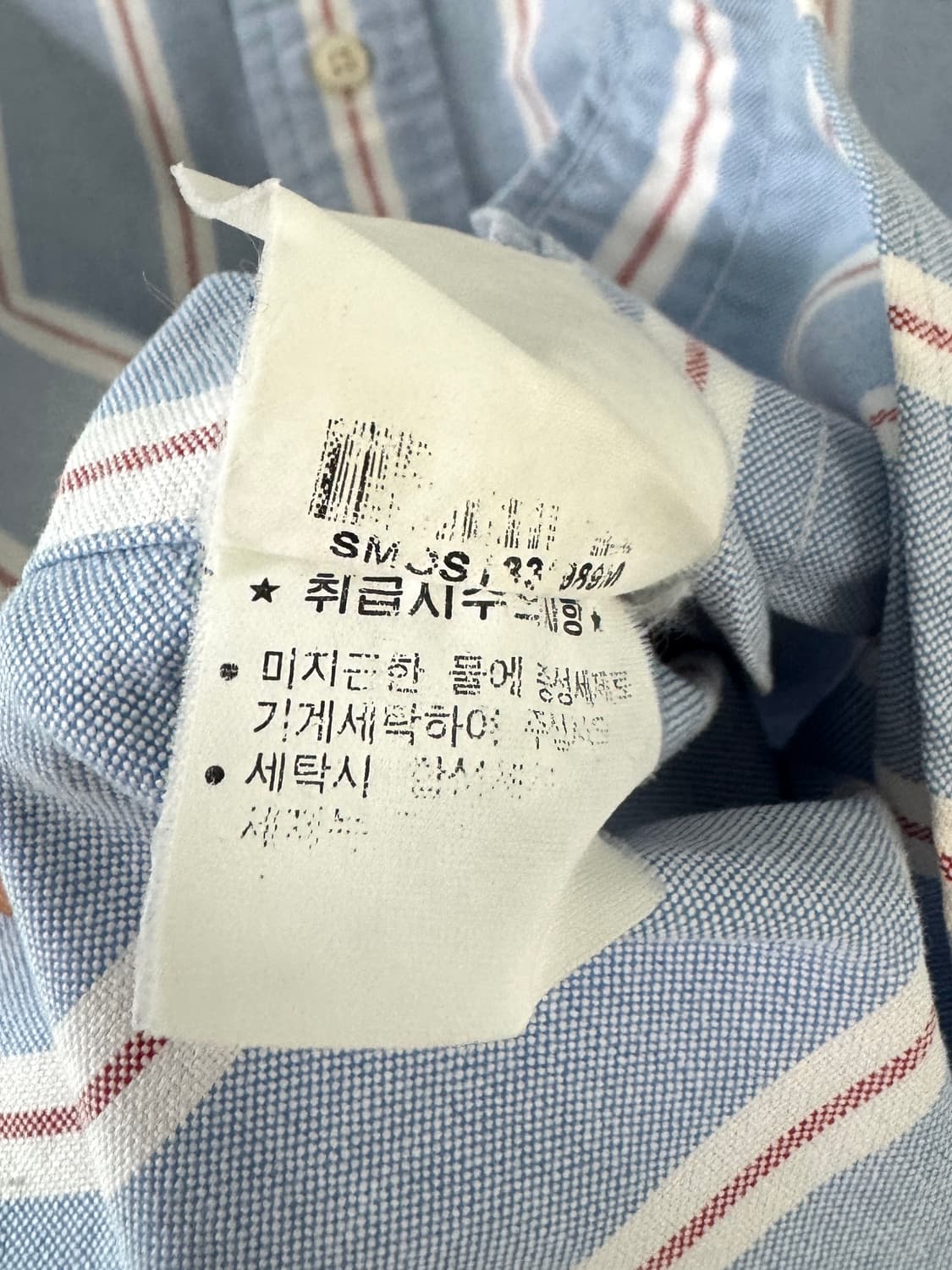 폴로 옥스포드 스트라이프 셔츠 상품이미지5
