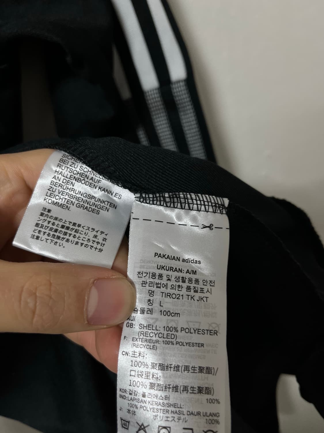 100 아디다스 트랙탑 져지 정품 상품이미지4