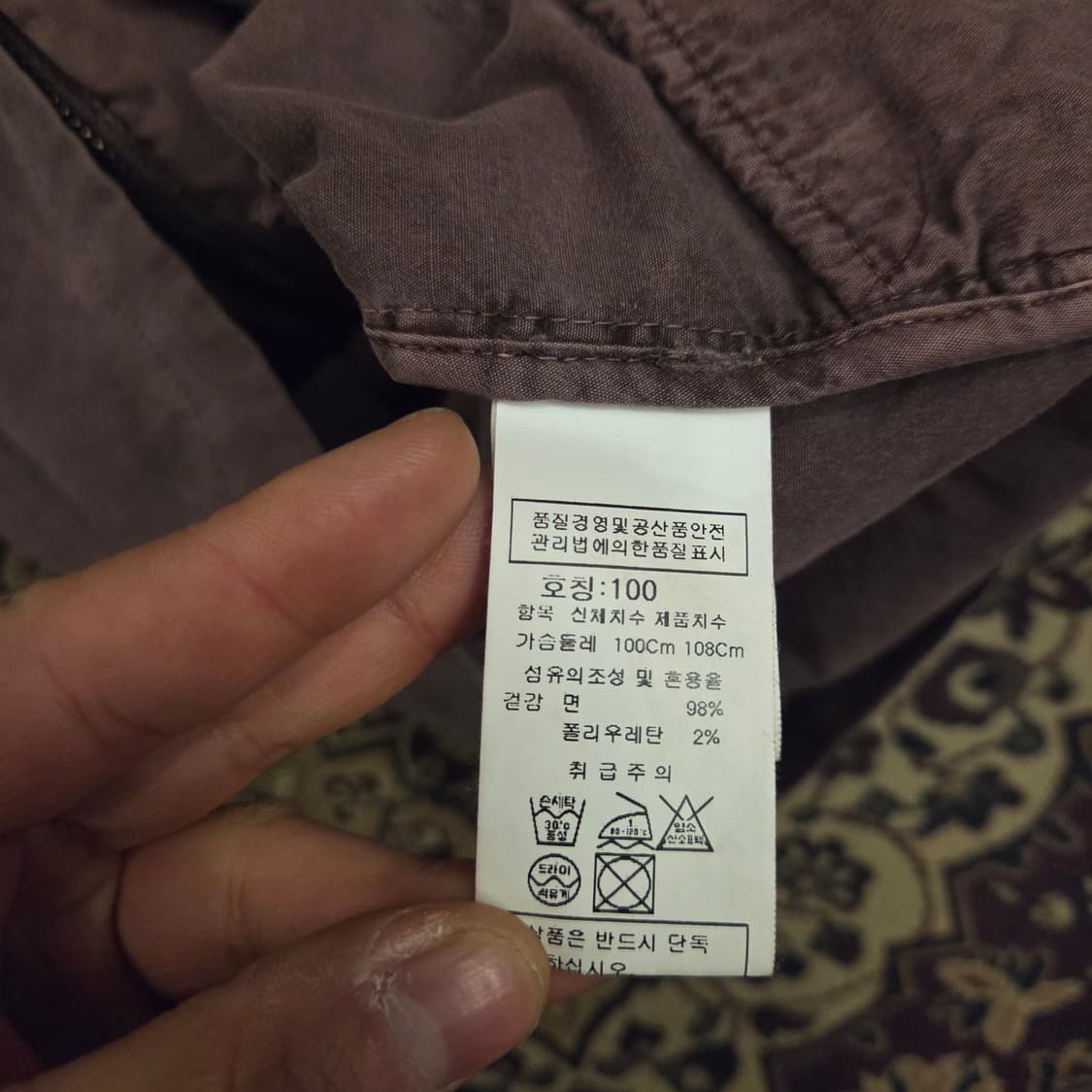 cp컴퍼니 고글 후드 자켓 상품이미지5