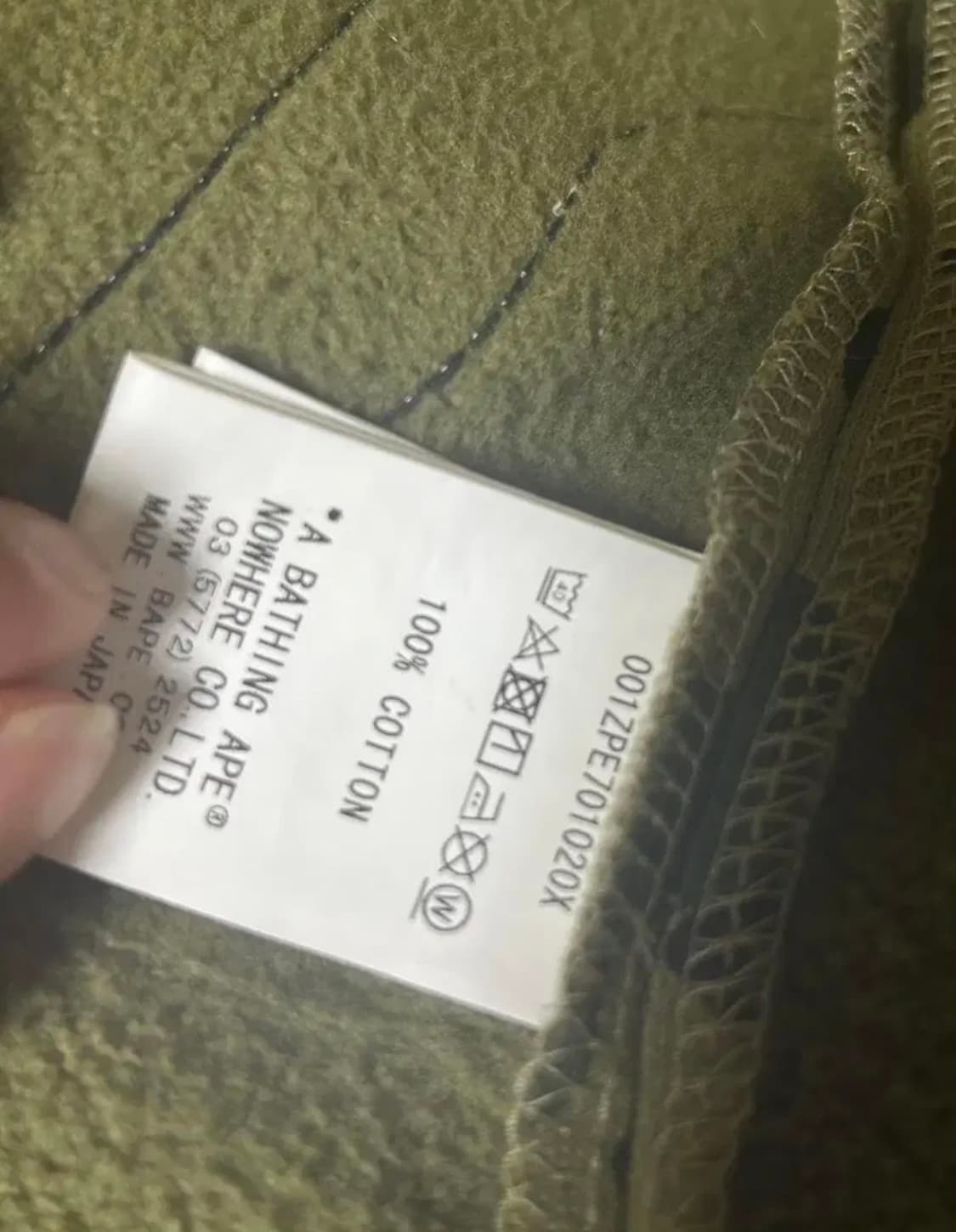 정품 베이프 녹계L 상품이미지6