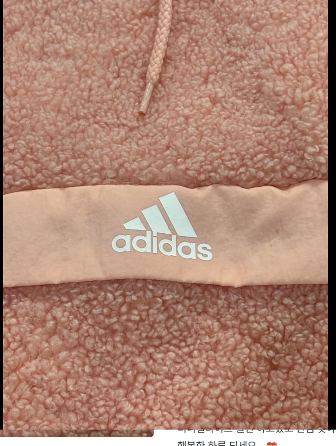 아디다스 뽀글이 후리스 하이넥 스웨트 M 핑크 상품이미지6