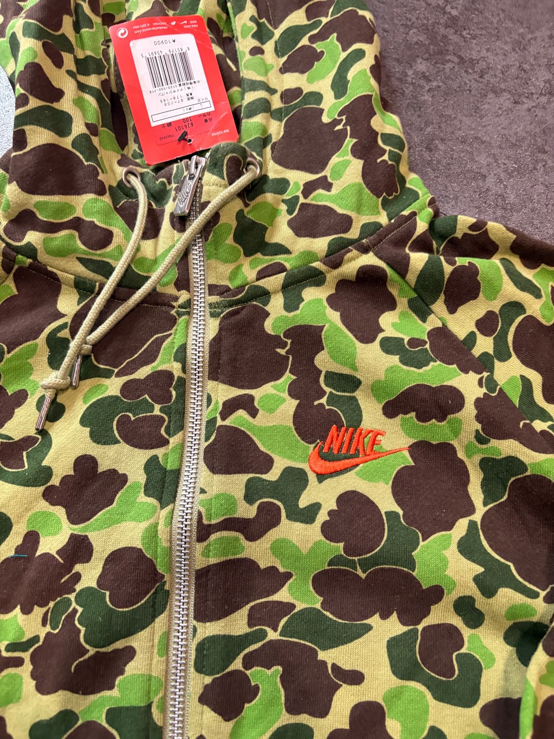 나이키 아트모스 덕카모 후드 상품이미지2