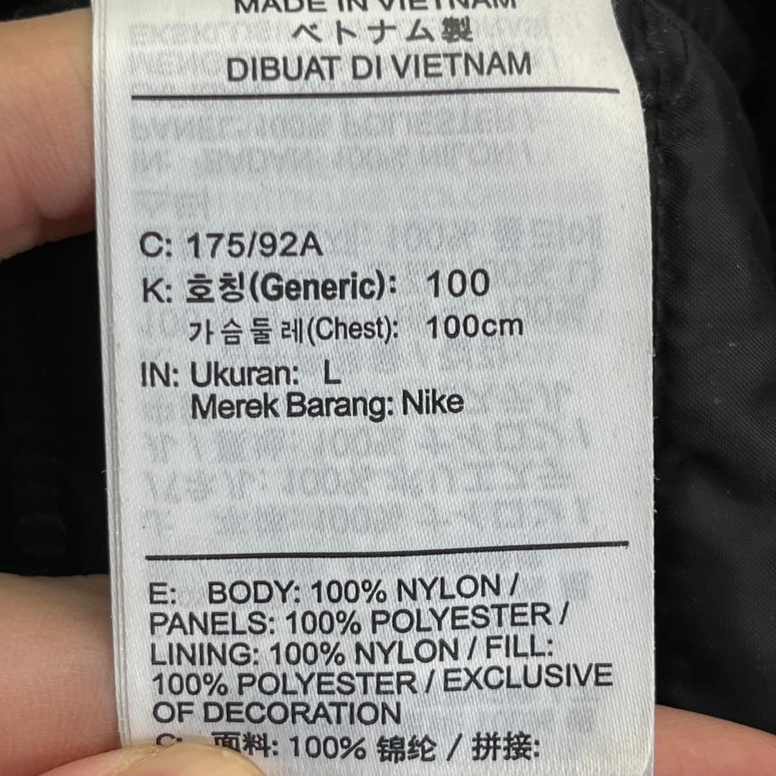 나이키 써마 윈터라이즈 풀집 후디 (L) 상품이미지4