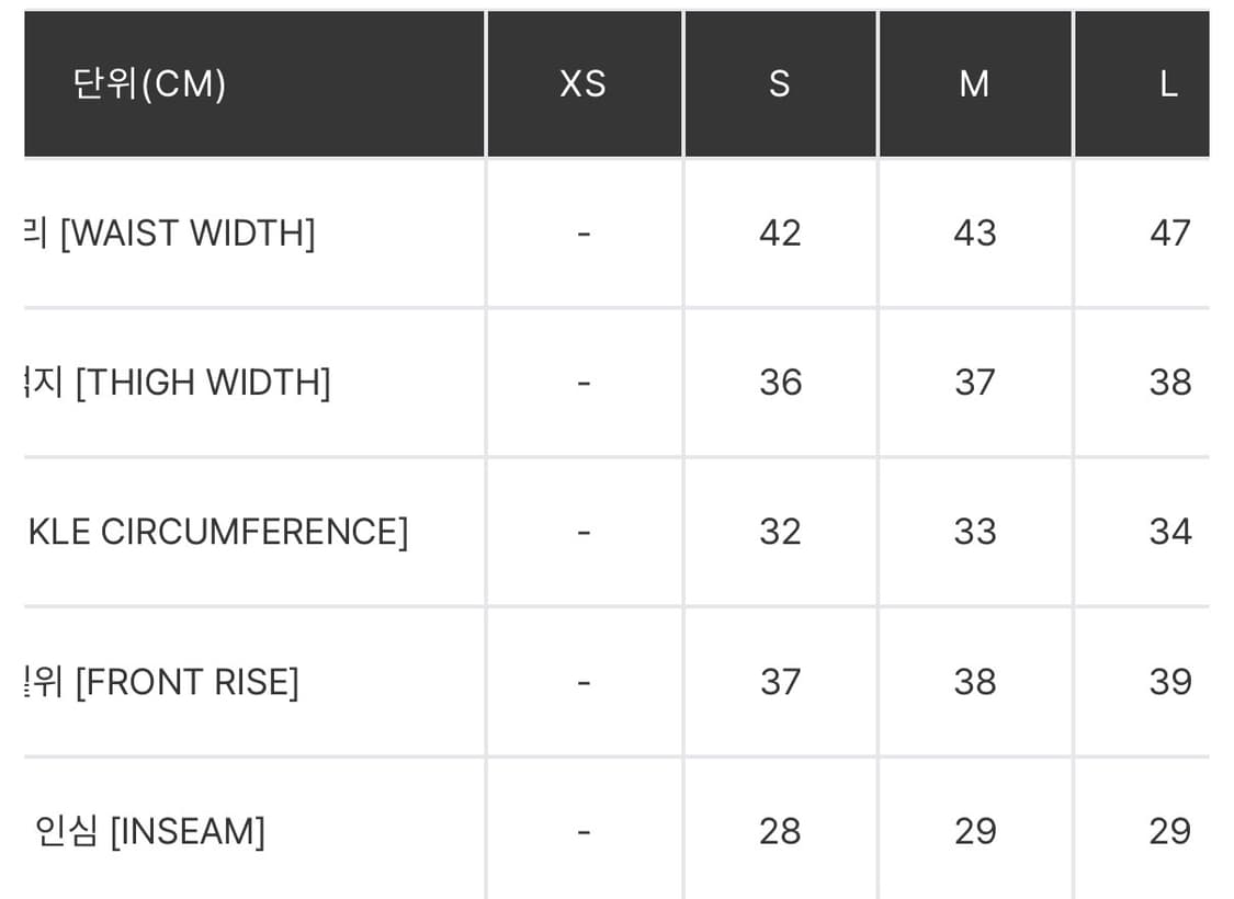 칼하트 wip 내쉬 롱 쇼츠 m 상품이미지5
