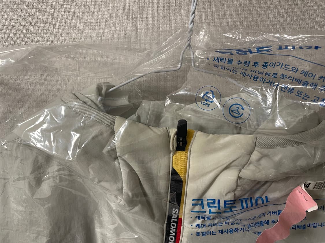 살로몬 모디세이 라이트 그레이 L 상품이미지5